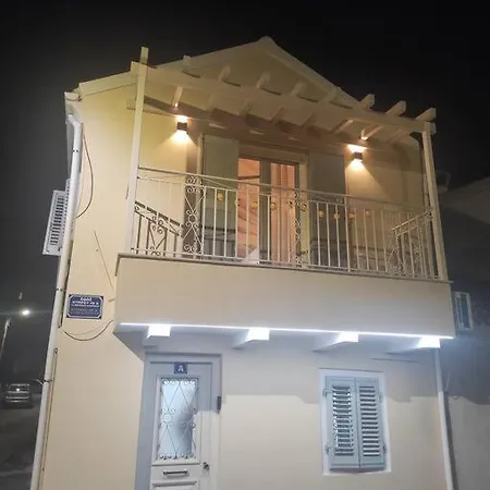 Garitsa 公寓 Corfu (city)